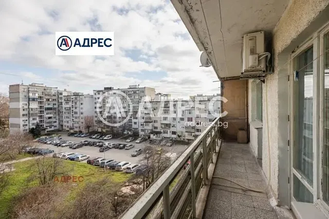 Дневна соба