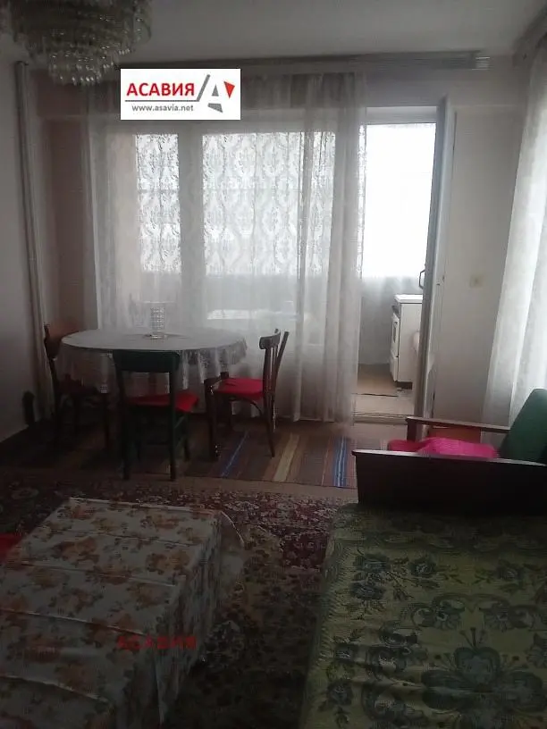 Oturma odası