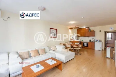 Дневна соба