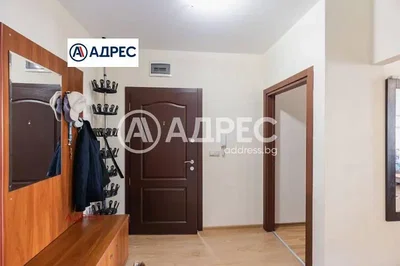 Дневна соба