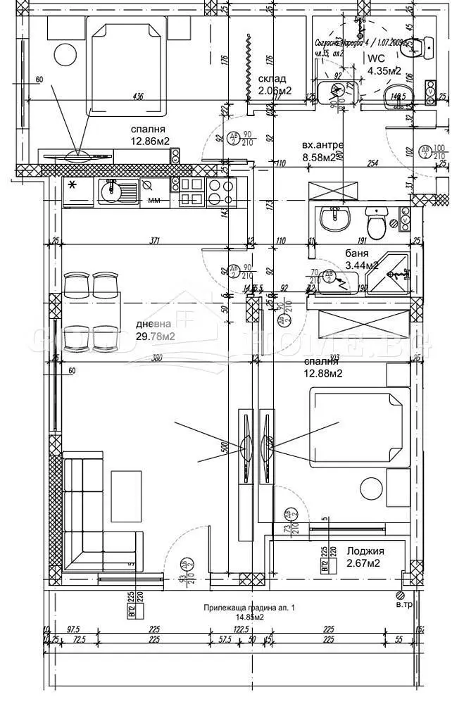Дневна соба