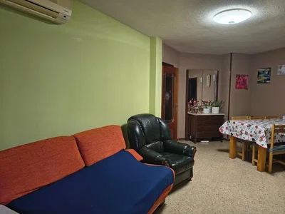 Diğer