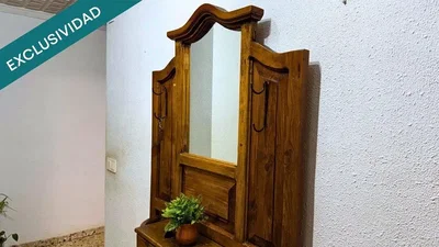 Остало