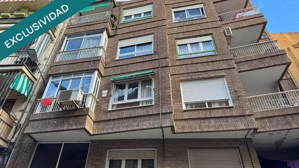 Остало