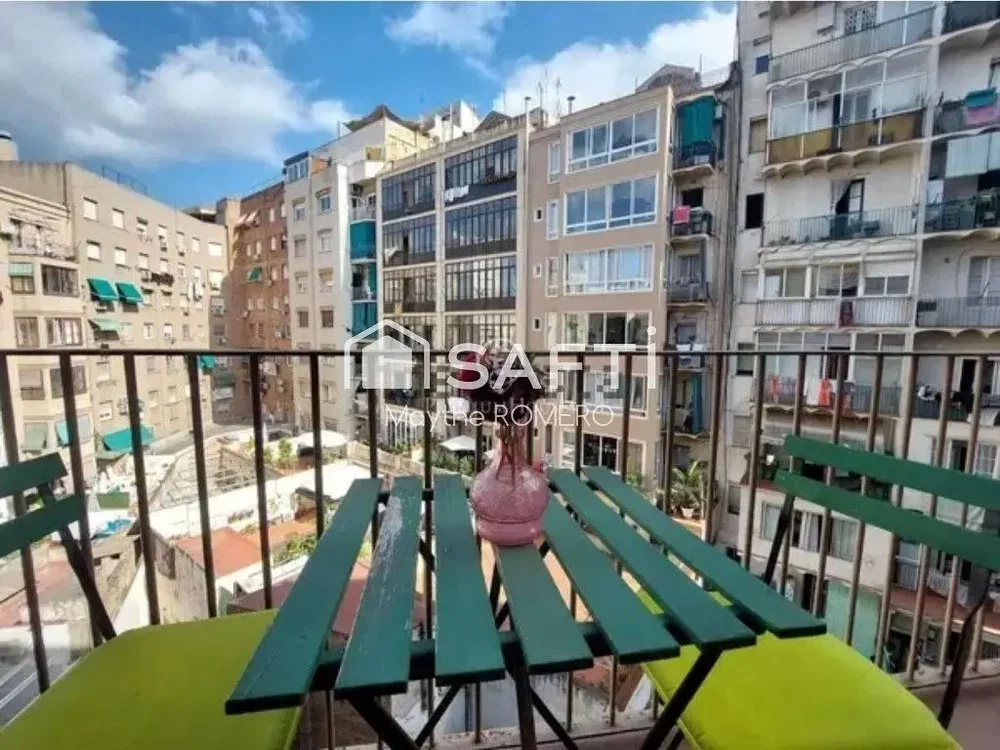 Остало