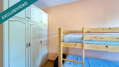 Остало