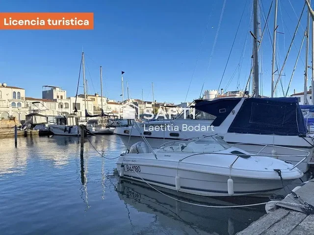 Остало
