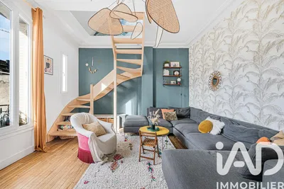 Дневна соба