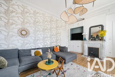 Дневна соба