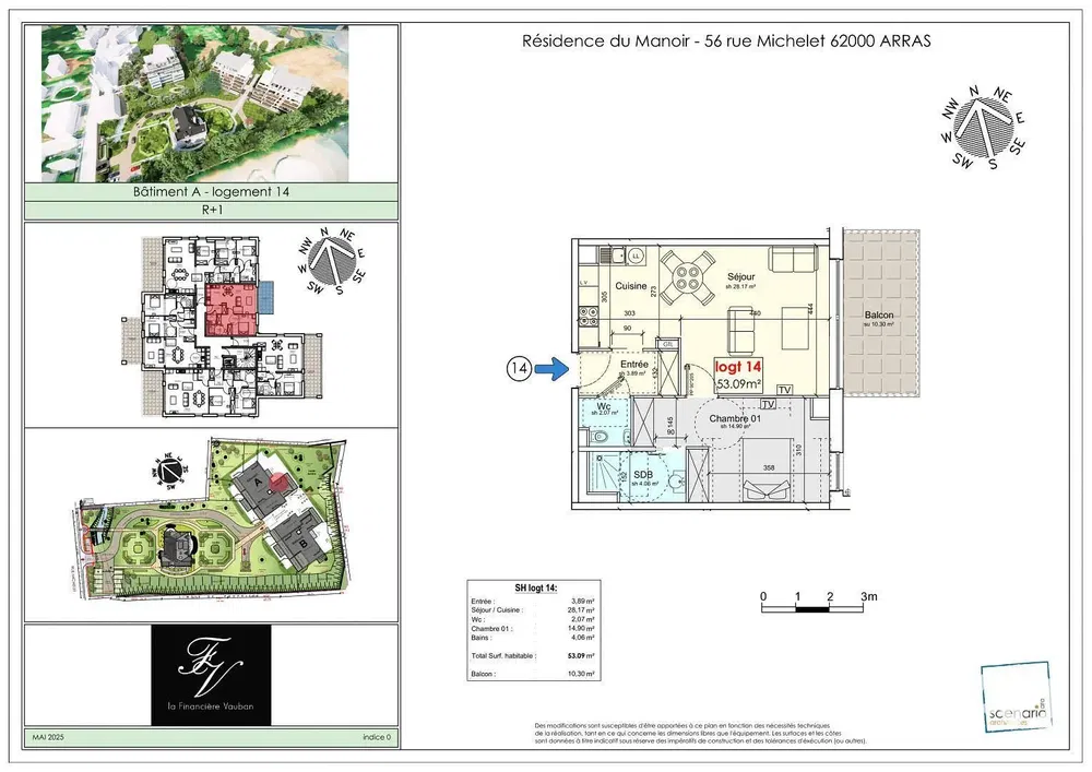 Дневна соба