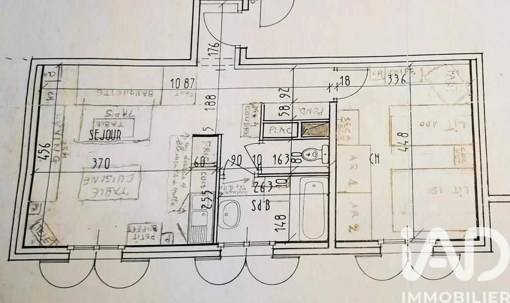 Дневна соба