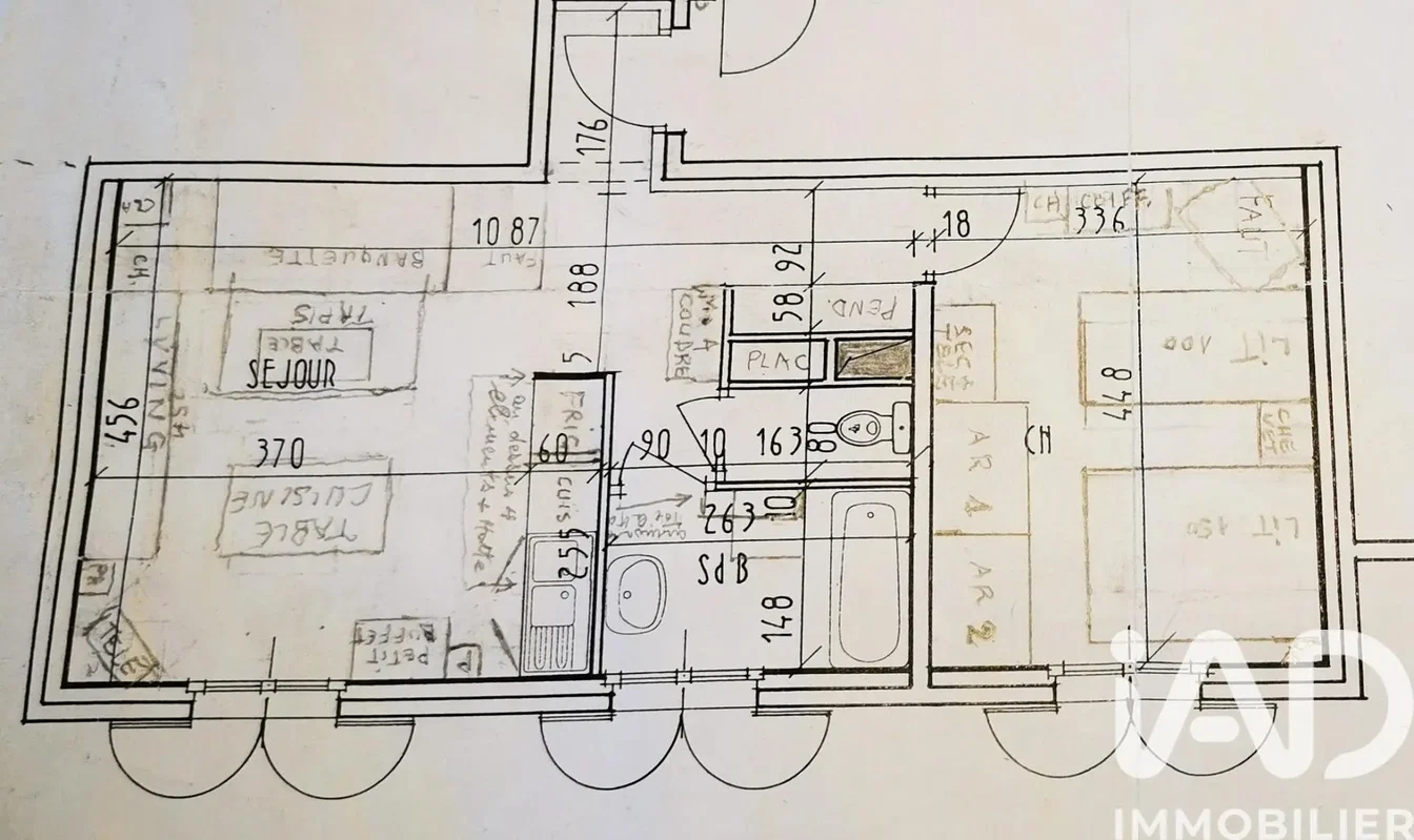 Дневна соба