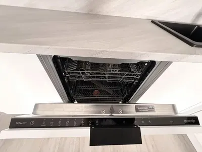 Otro