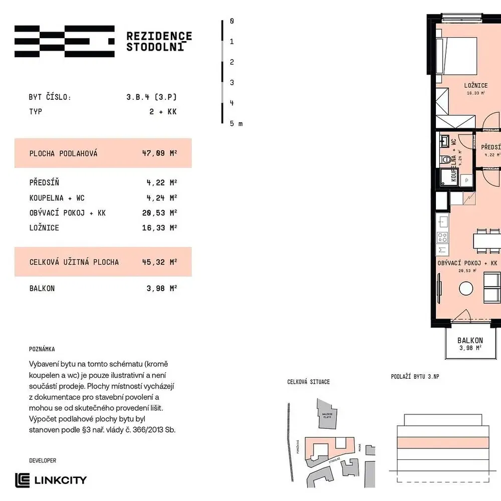 Хол; дървен под, естествена светлина, модерен стил