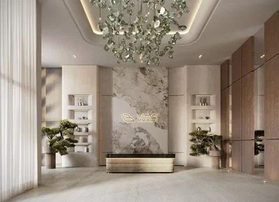 Salón