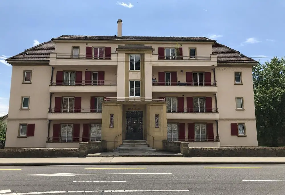 Дневна соба