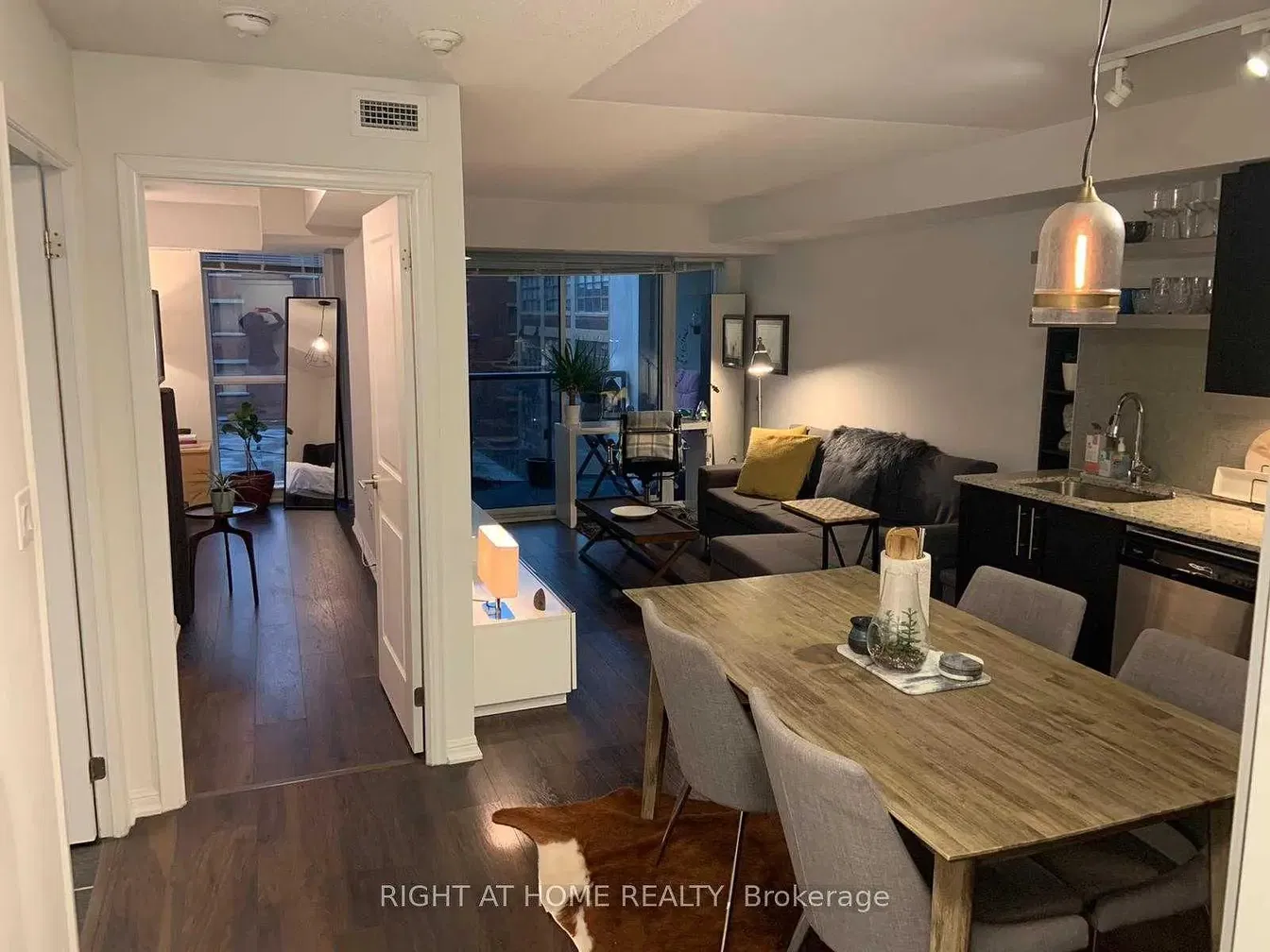 Дневна соба