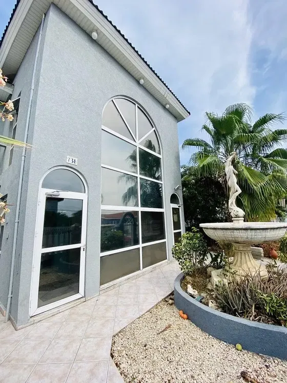 Дневна соба