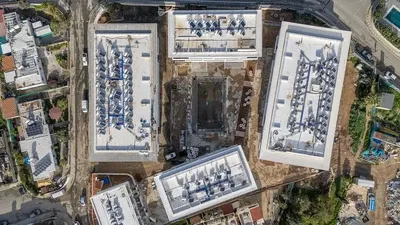 Остало