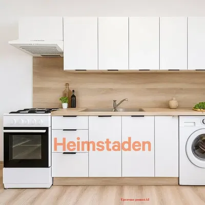 Кухня; кухненски уреди, дървен под, естествена светлина, модерен стил