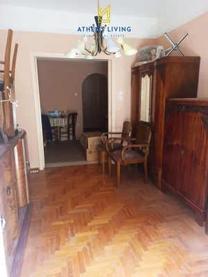 Dnevni boravak