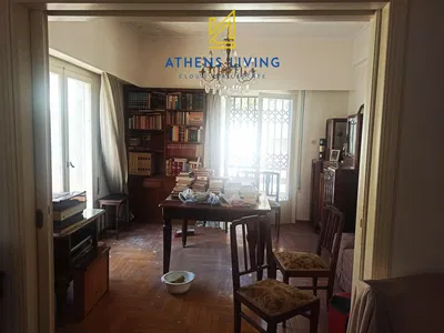 Oturma odası