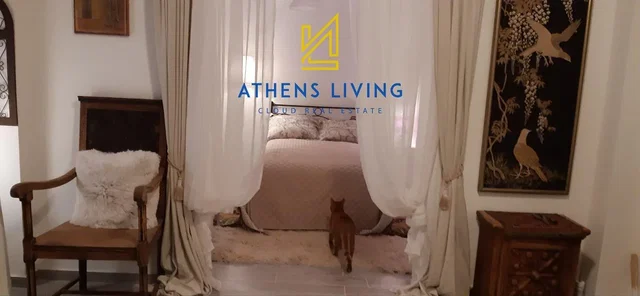Σαλόνι