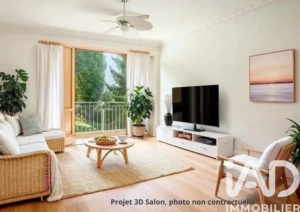 Дневна соба