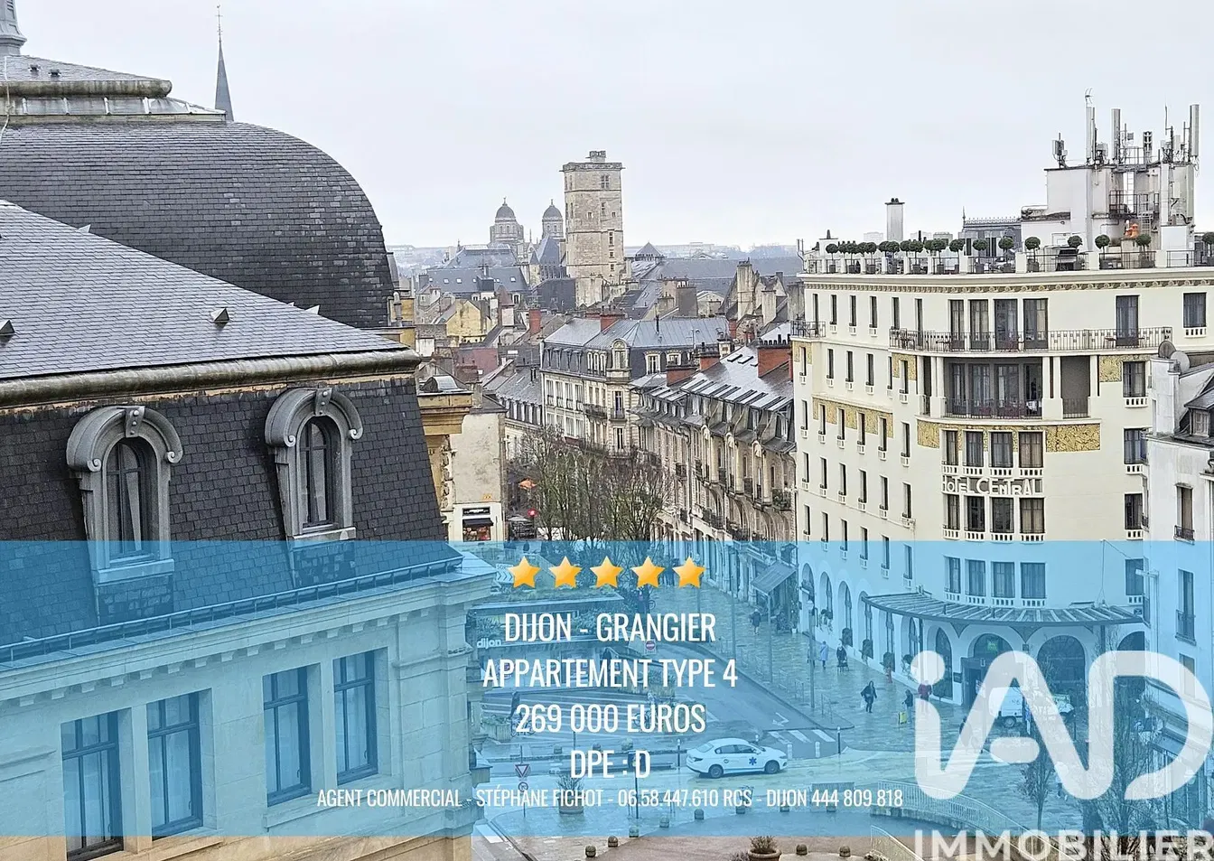 Дневна соба