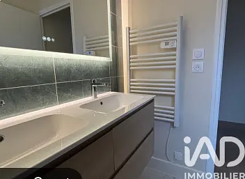 Σαλόνι
