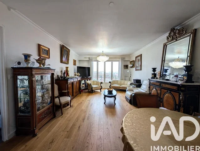 Дневна соба