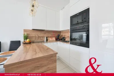 Кухиња; кухињски апарати, модерни стил