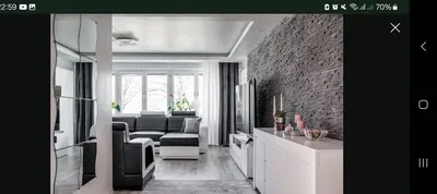 Salon; vue, lumière naturelle, style moderne, parquet