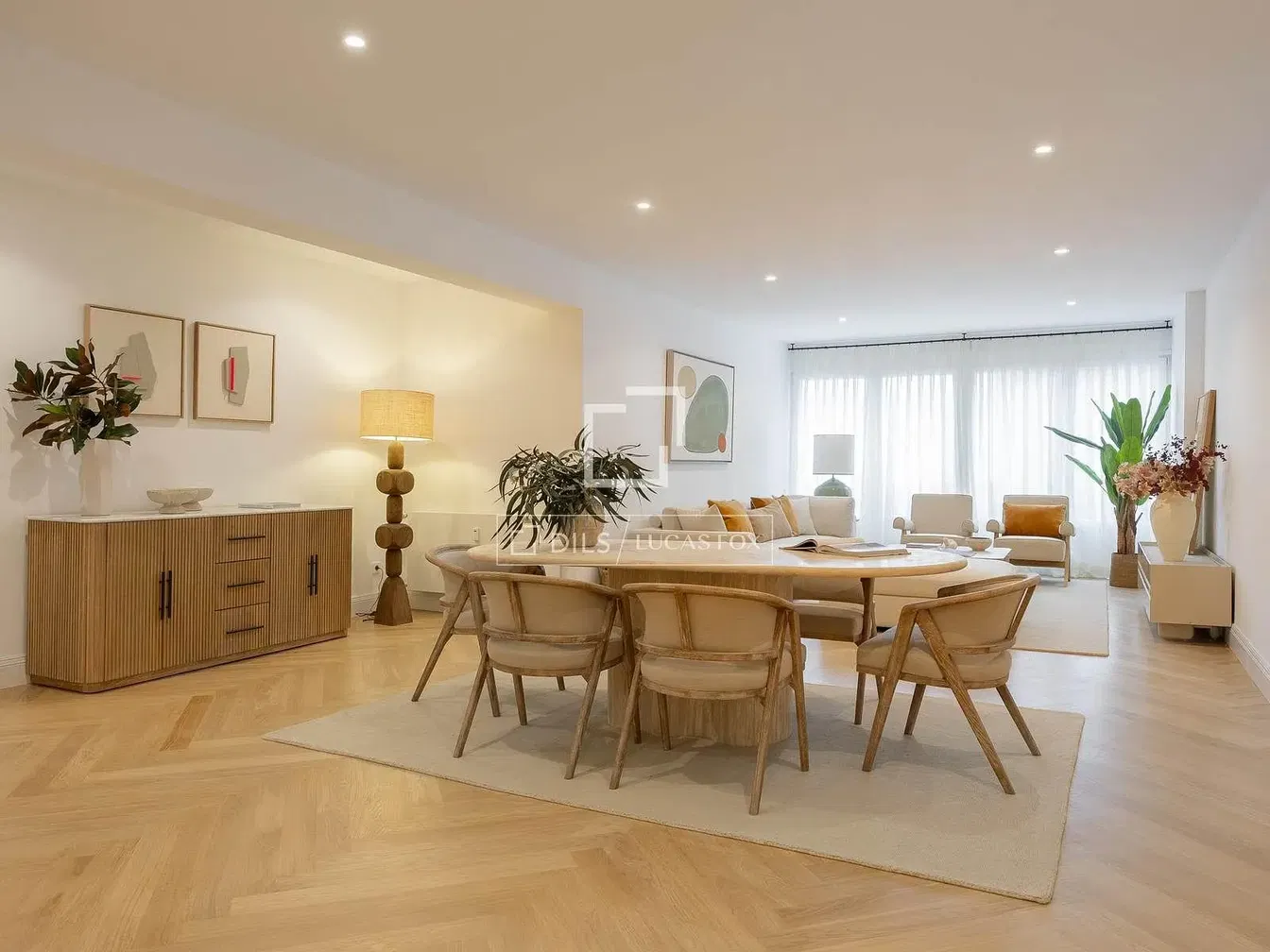 Дневна соба