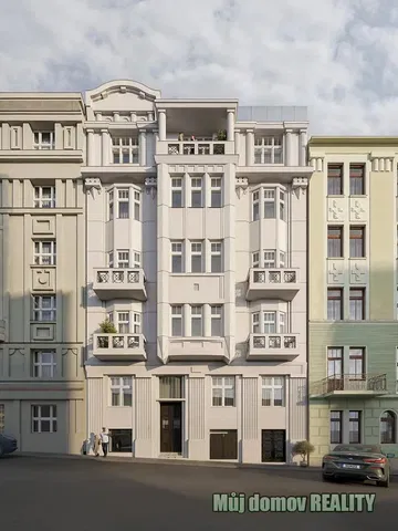 Σπίτι και περιβάλλον