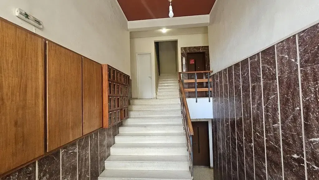Άλλο