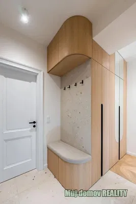 Дневна соба; дрвени под, природно светло, модерни стил, високи плафони