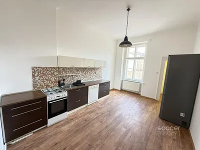 Кухня; кухненски уреди, естествена светлина