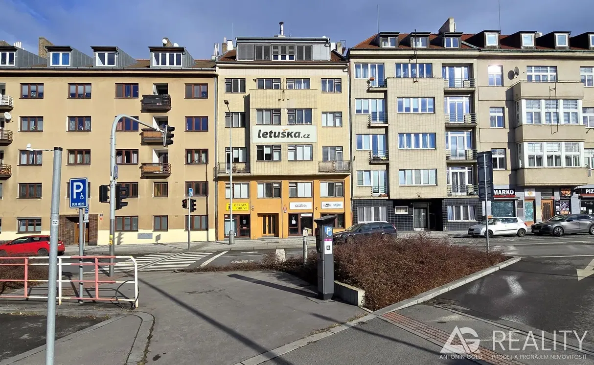 Къща и околности; гледка, търговски