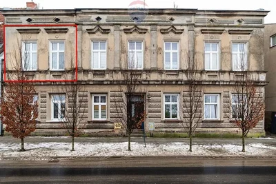 Остало