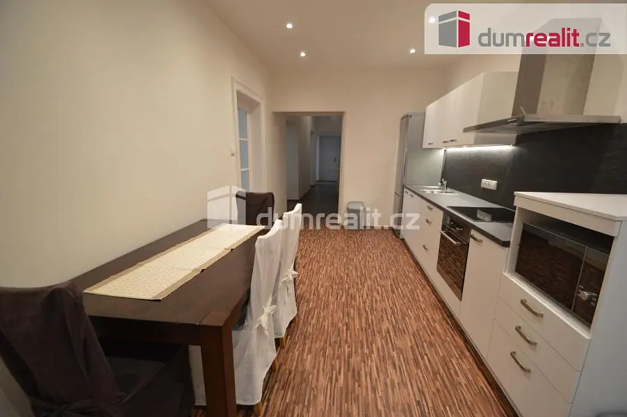 Друго