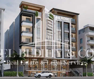 House and surroundings; commercial