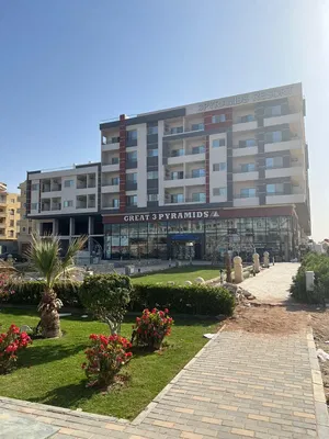 Ev ve çevresi; ticari