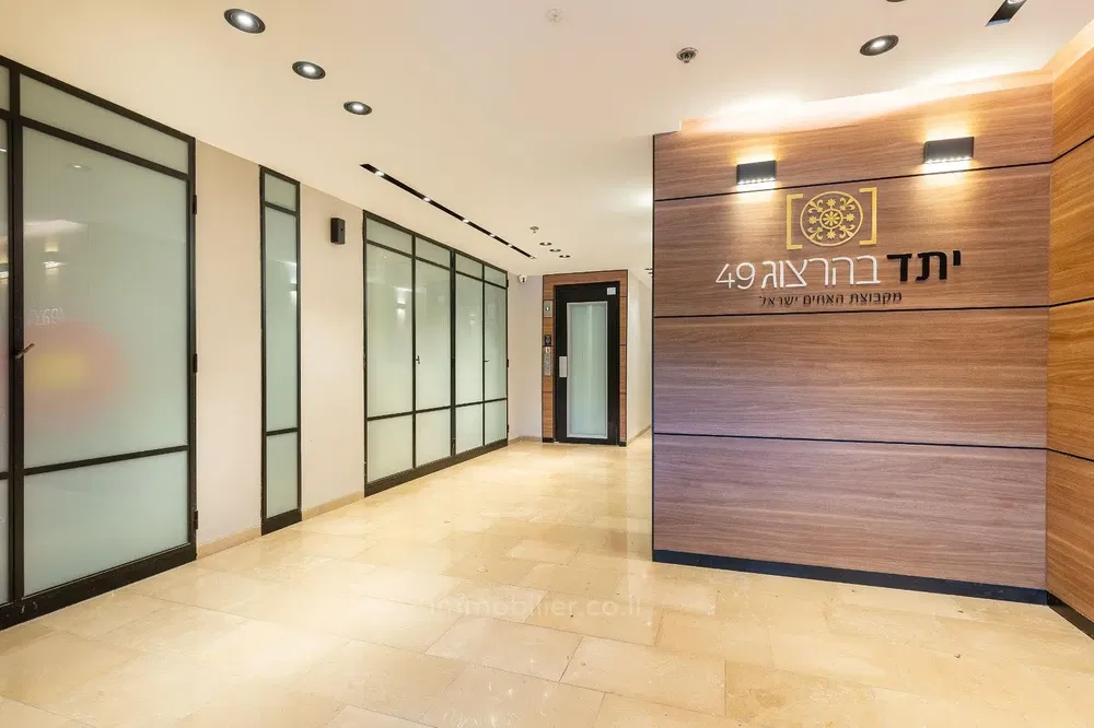 Autre; carrelage, hauteur sous plafond