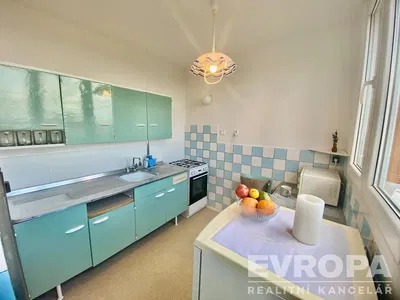 Кухня; кухненски уреди, плочки