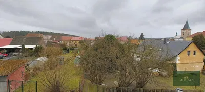 Друго; гледка