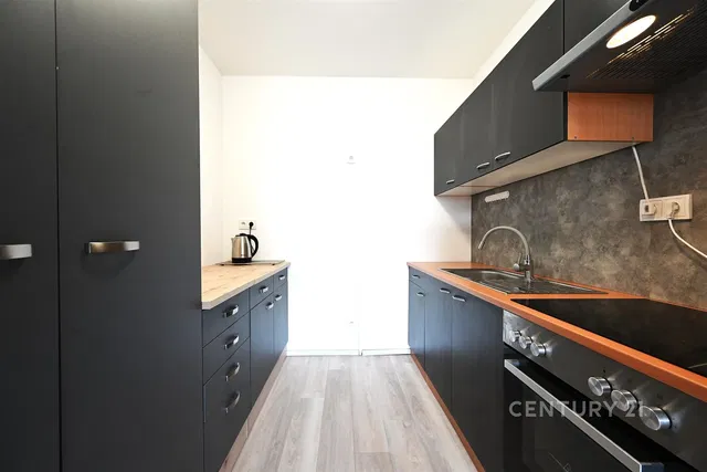 Кухня; кухненски уреди, модерен стил