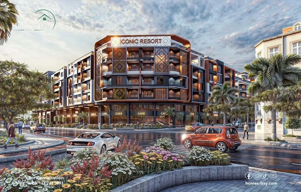 Kuća i okolina; komercijalni