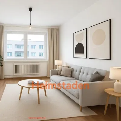 Salon; vue, lumière naturelle, style moderne