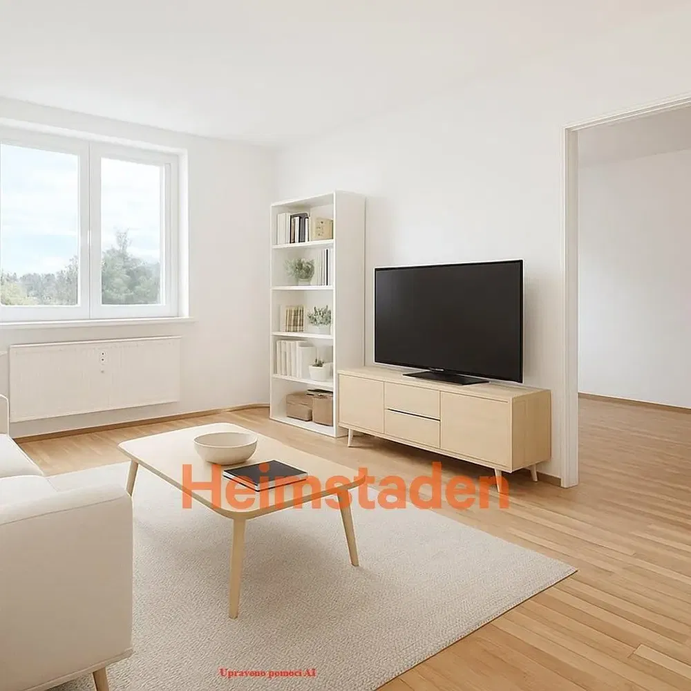 Хол; гледка, естествена светлина, модерен стил